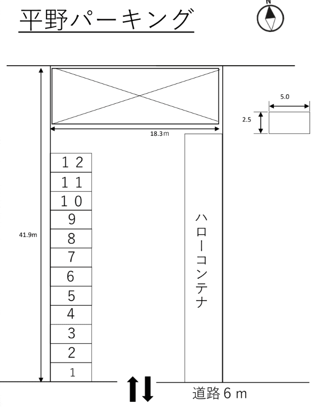 平野パーキングの駐車配置図