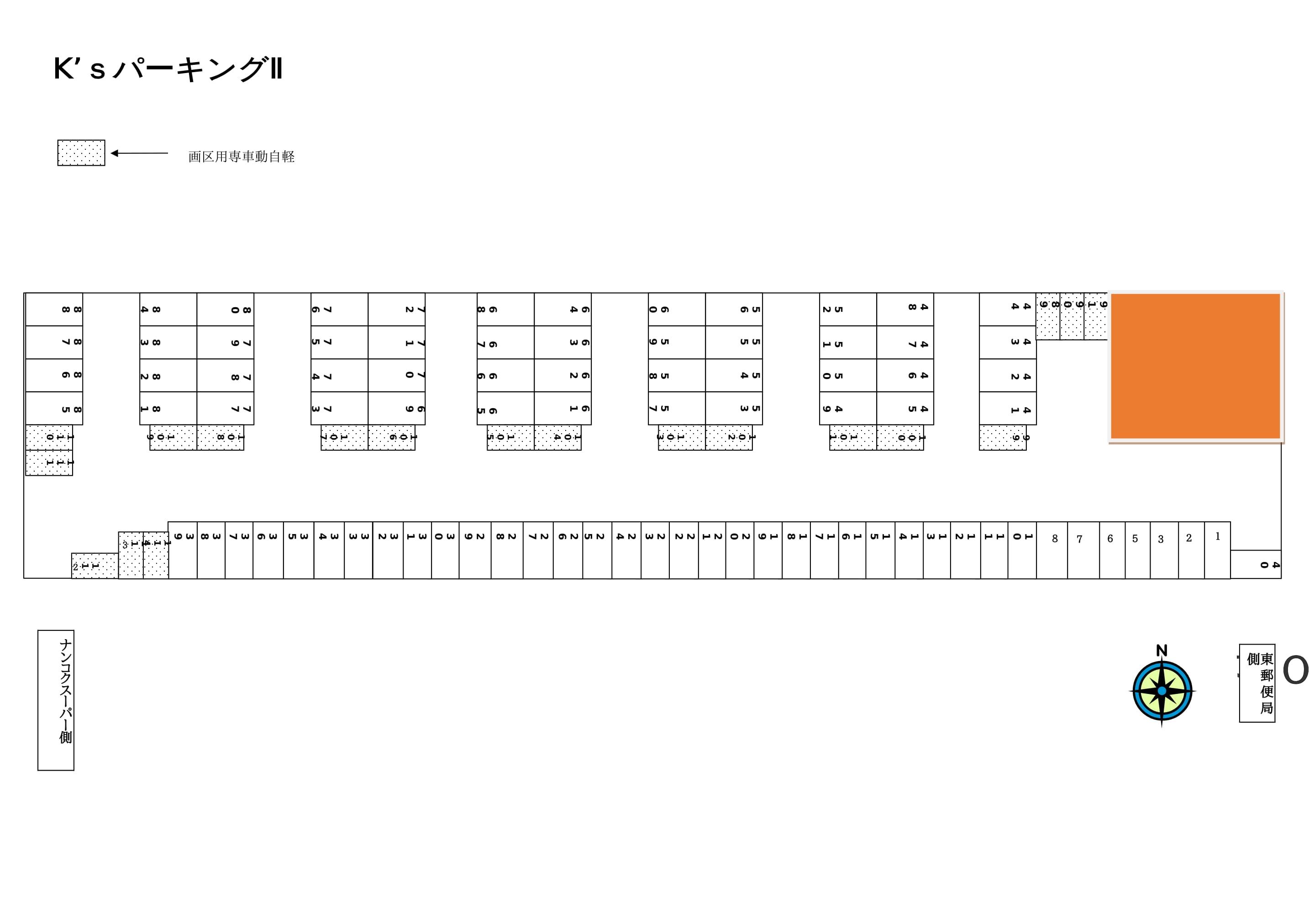 K’sパーキングⅡの駐車配置図
