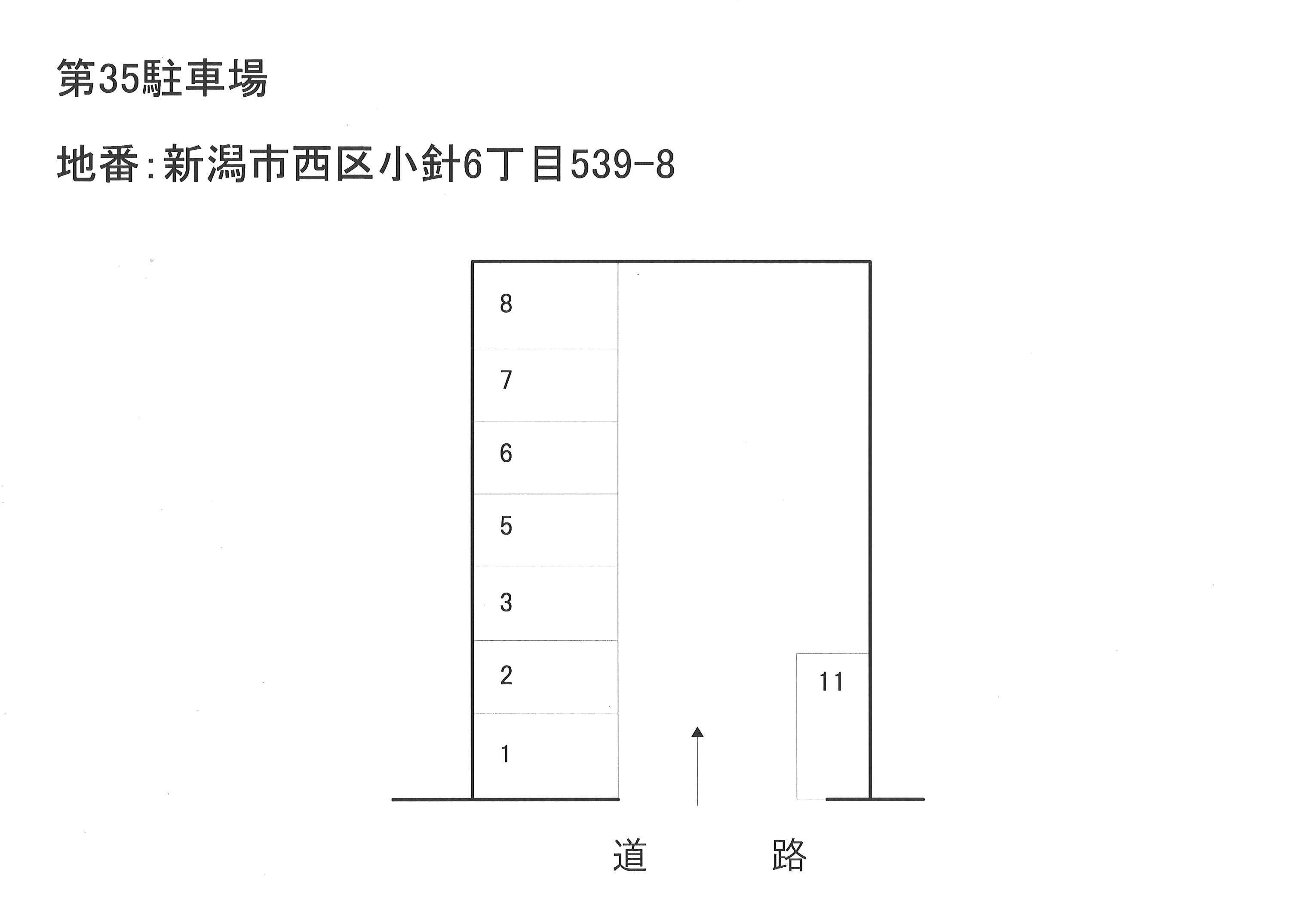 第35駐車場の駐車配置図