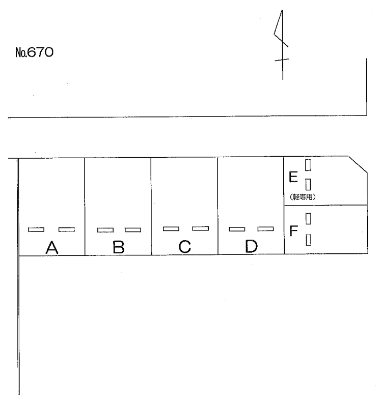 670の駐車配置図