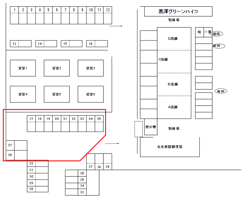 黒澤様駐車場②の駐車配置図