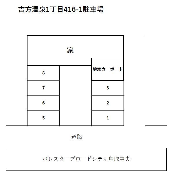 新橋通りパーキングの駐車配置図