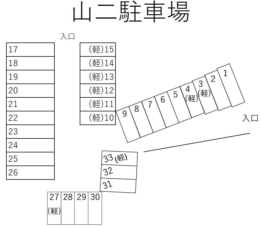 山二駐車場の駐車配置図