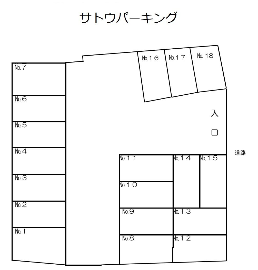 サトウパーキングの駐車配置図