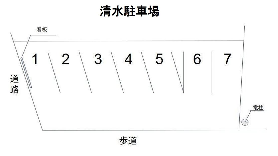 清水駐車場の駐車配置図