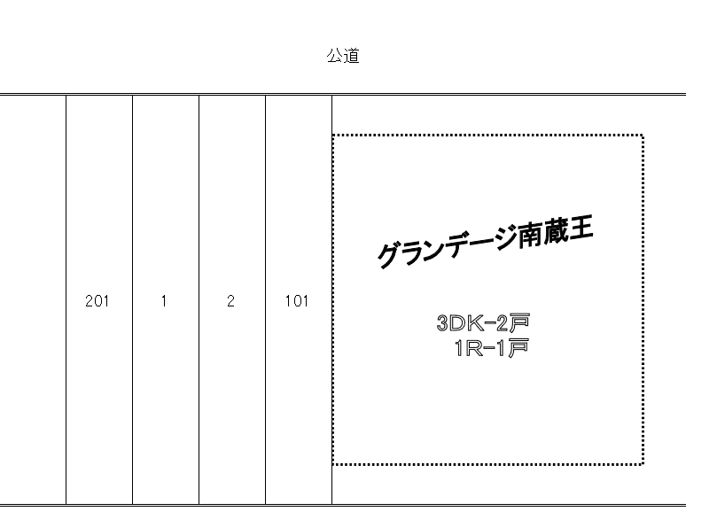 グランデージ南蔵王の駐車配置図
