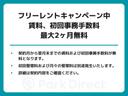 畑沢南の駐車場