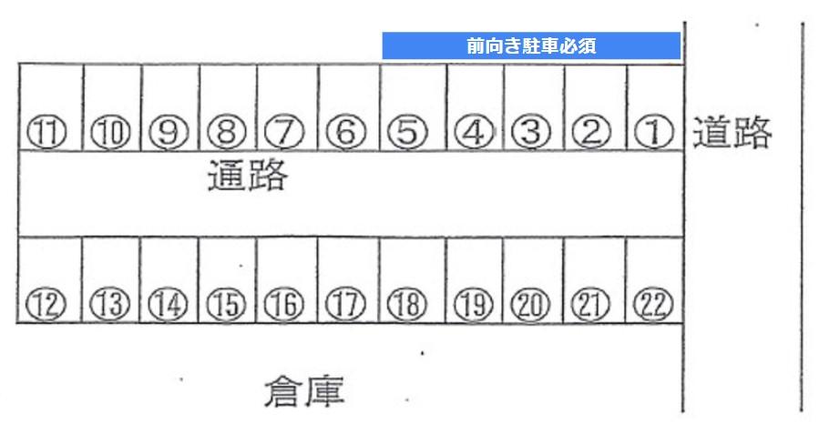 山本パーキングⅡの駐車配置図