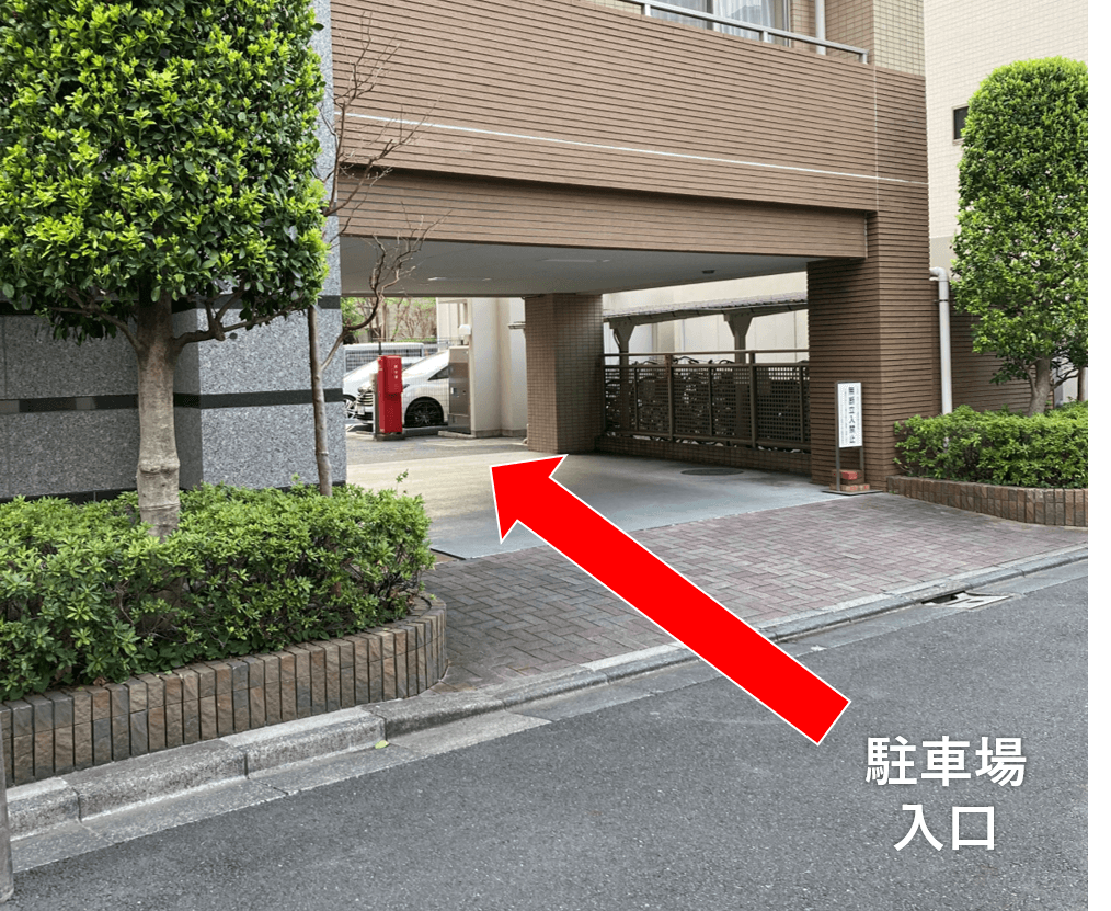 十条仲原3丁目駐車場の外観・駐車場イメージ2枚目