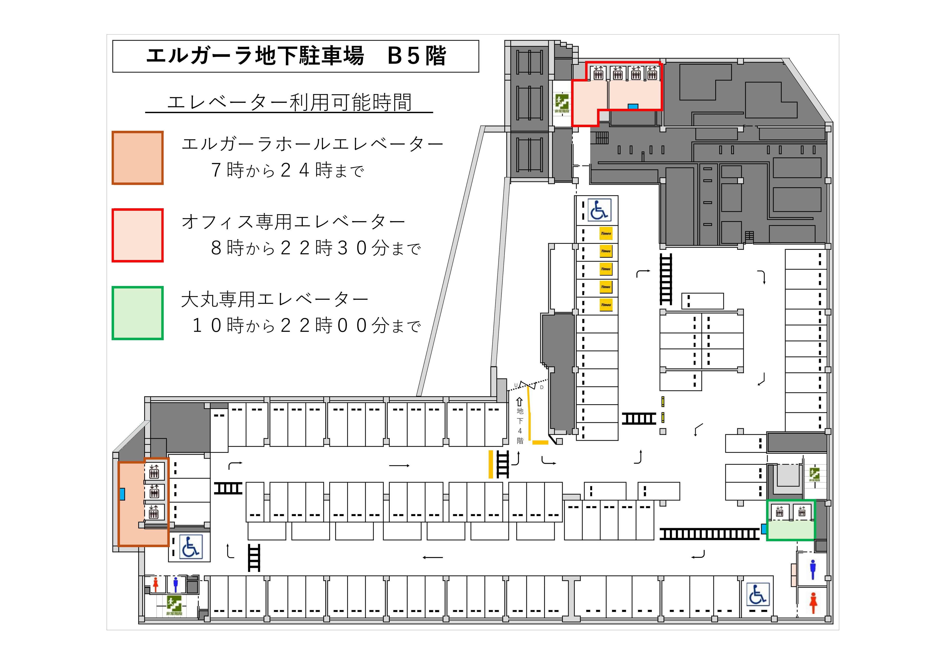 エルガーラ地下駐車場の外観・駐車場イメージ3枚目