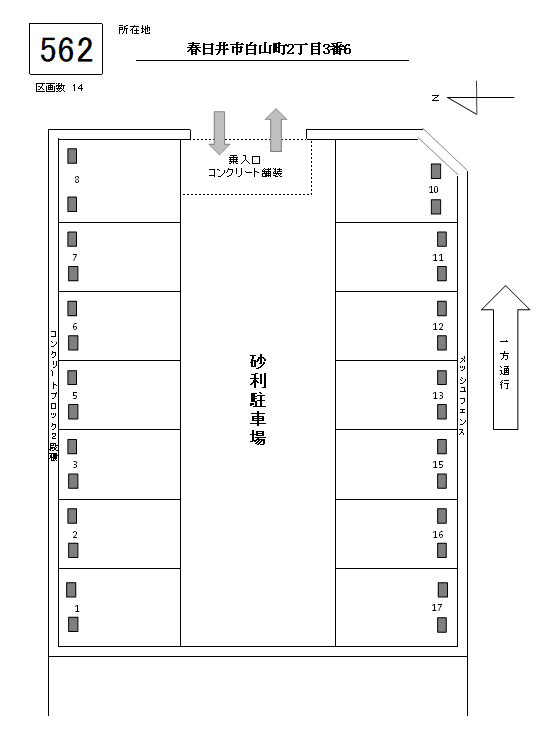 J-562の駐車配置図