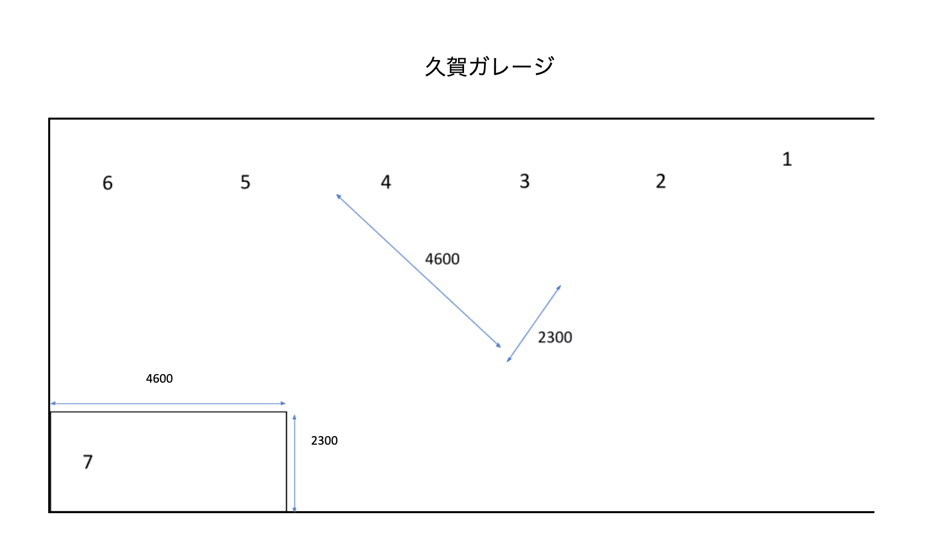 久賀ガレージの駐車配置図