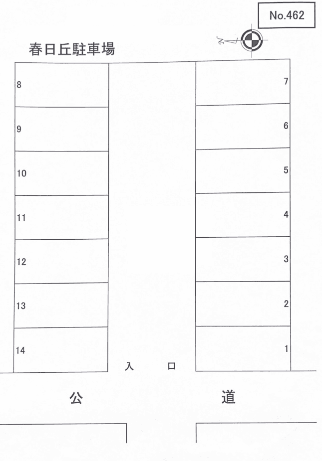 春日丘駐車場の駐車配置図