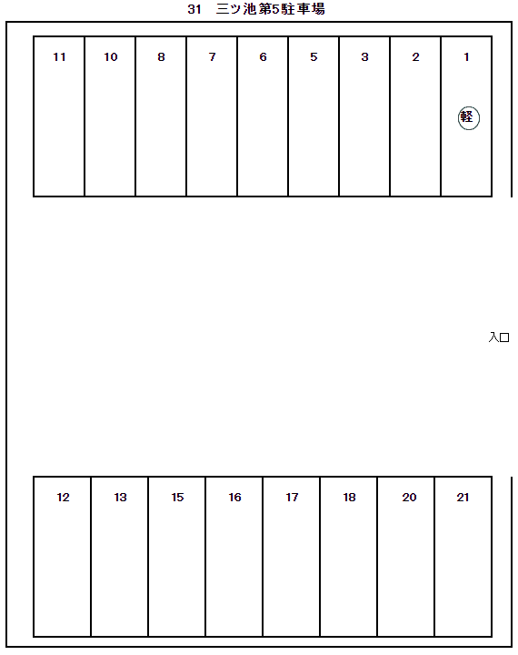 420031の駐車配置図