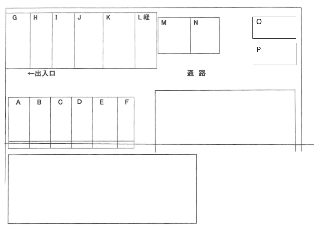 上林第二ガレージの駐車配置図