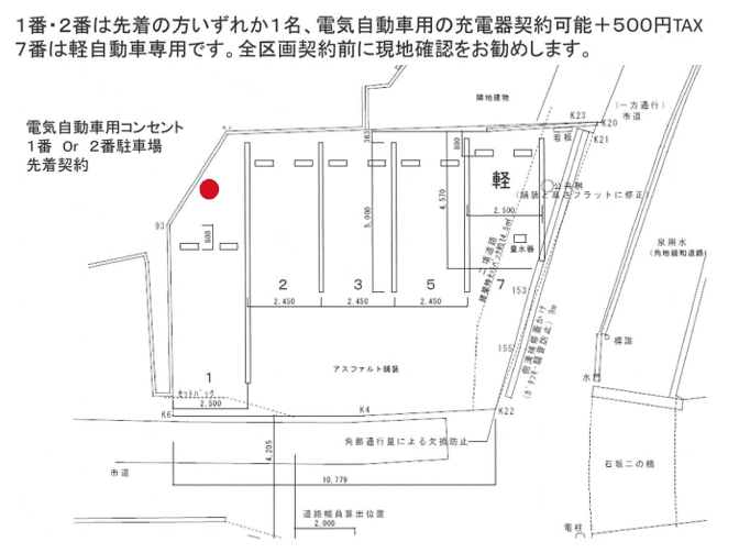 にし茶屋街駐車場の駐車配置図