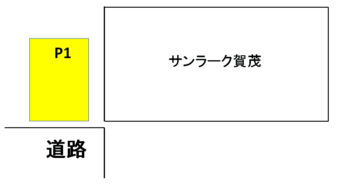 サンラーク賀茂の駐車配置図