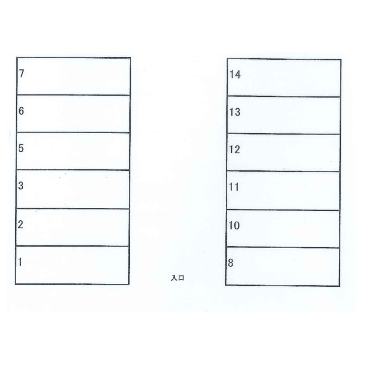 後藤駐車場の駐車配置図