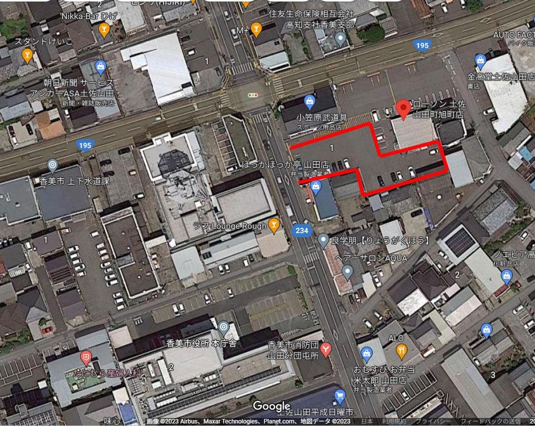 ローソン土佐山田駐車場の外観・駐車場イメージ1枚目
