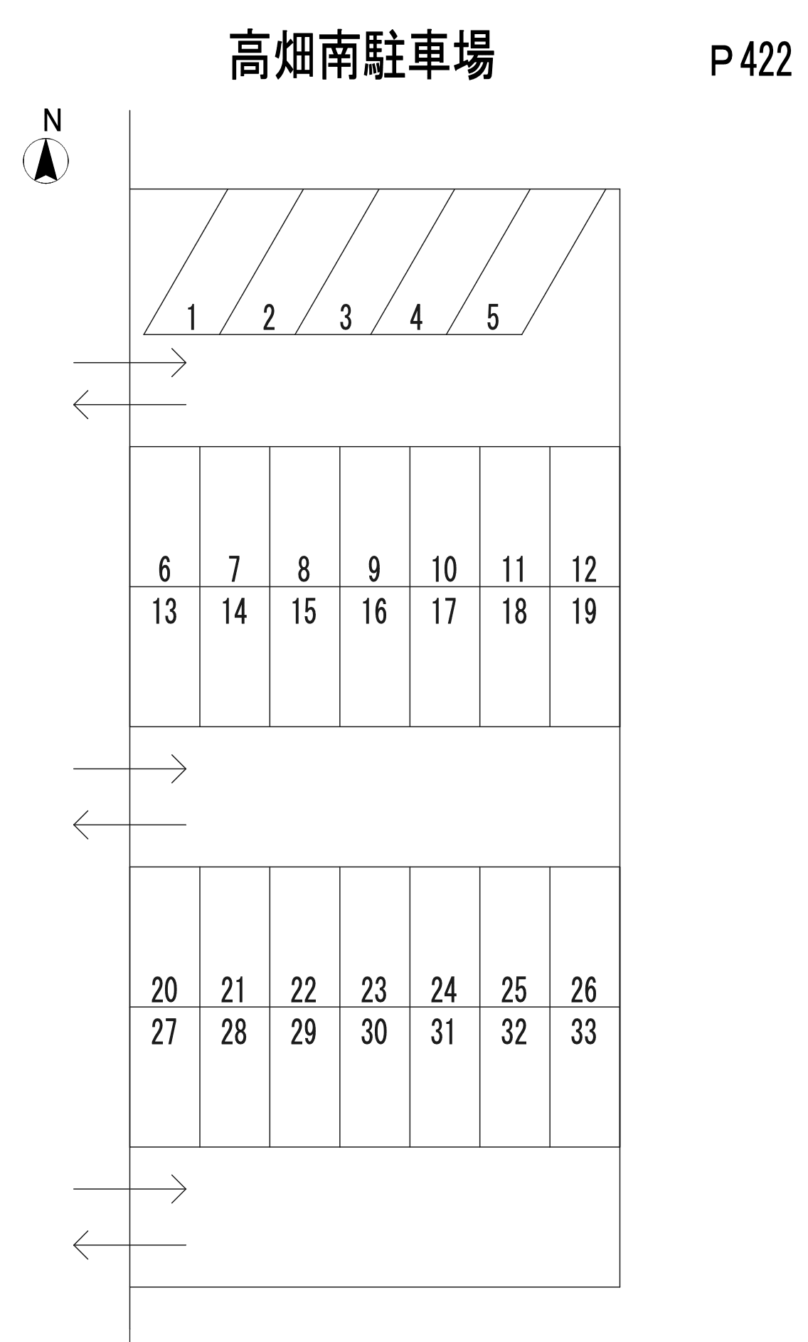 高畑南駐車場の駐車配置図