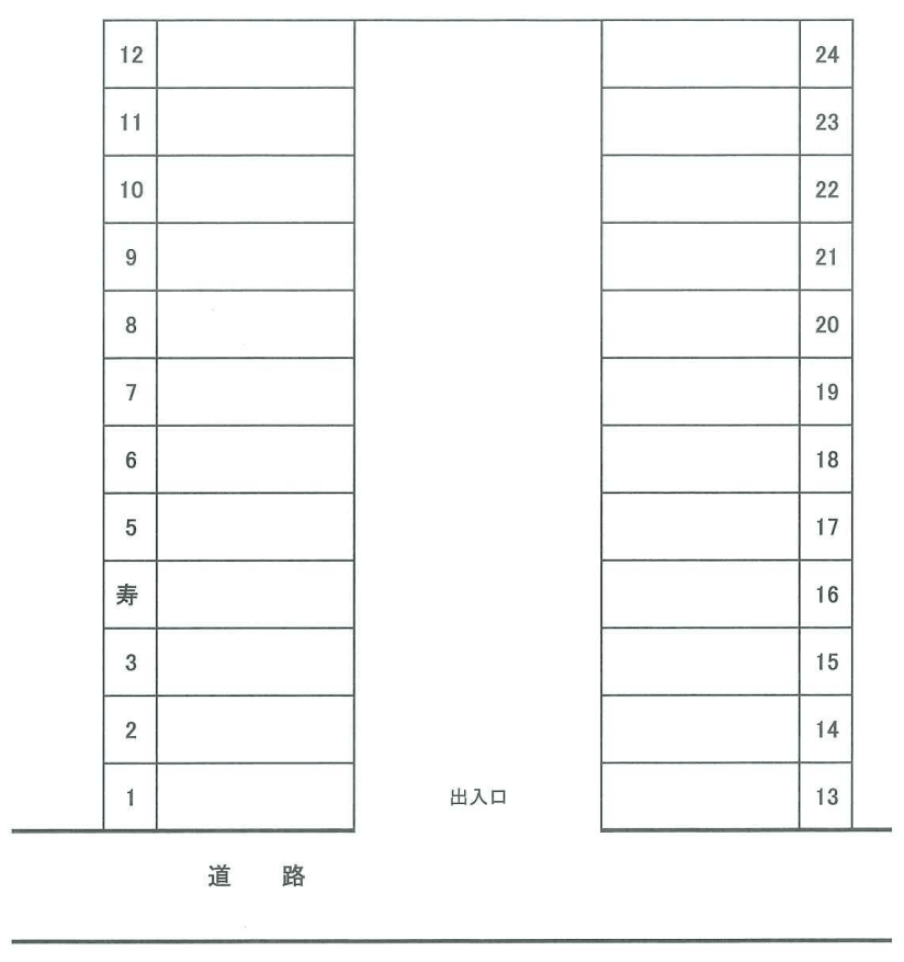 石井駐車場の駐車配置図