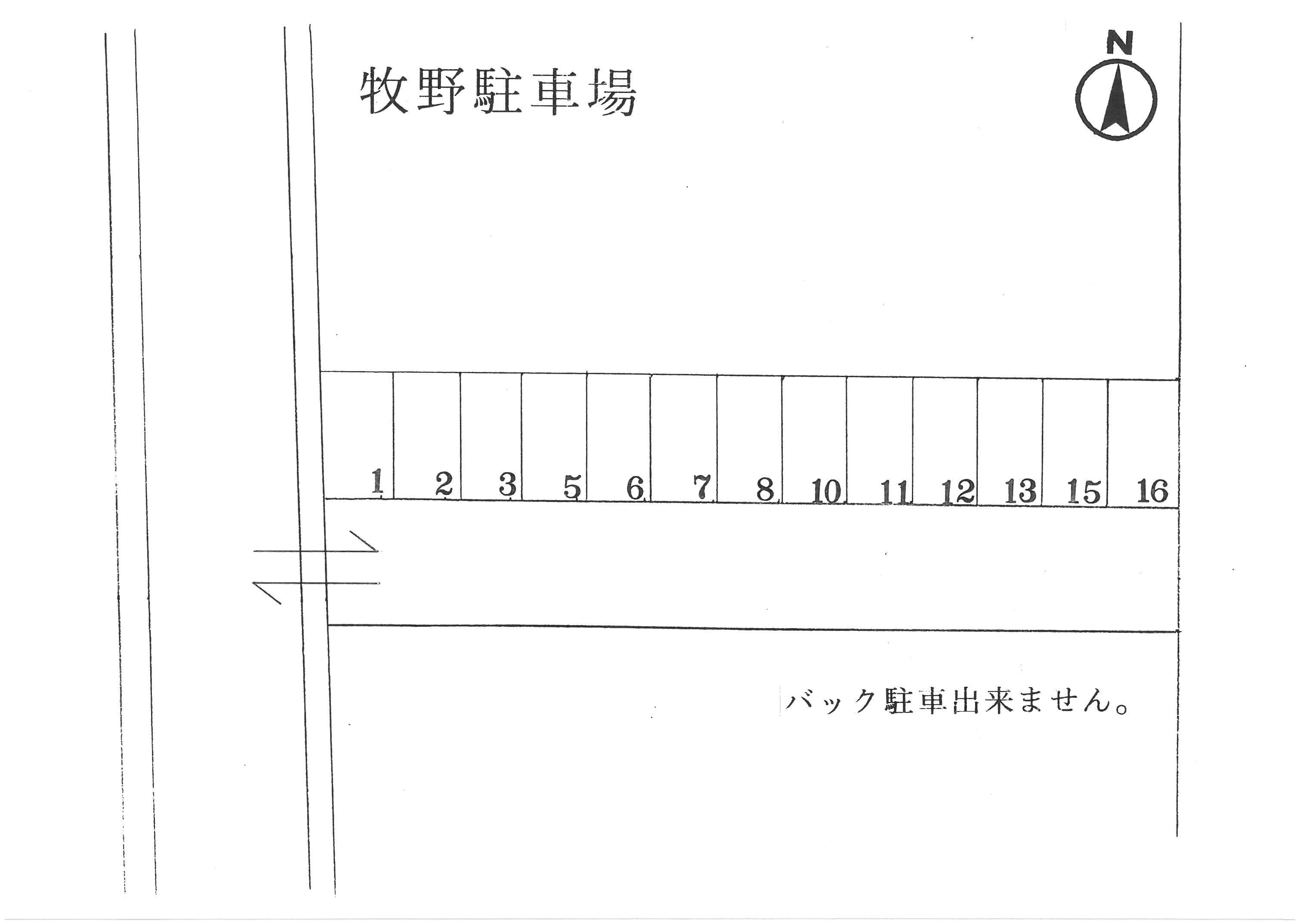 牧野駐車場の駐車配置図