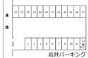 岩井パーキングの駐車場