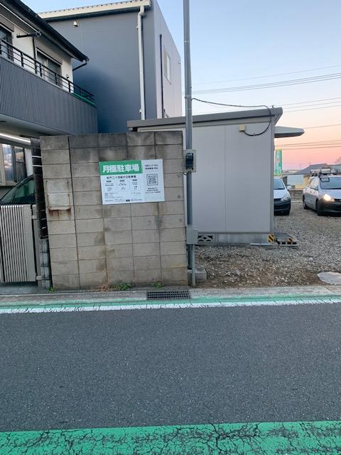 アイパーク松戸市二十世紀が丘第1の外観・駐車場イメージ1枚目