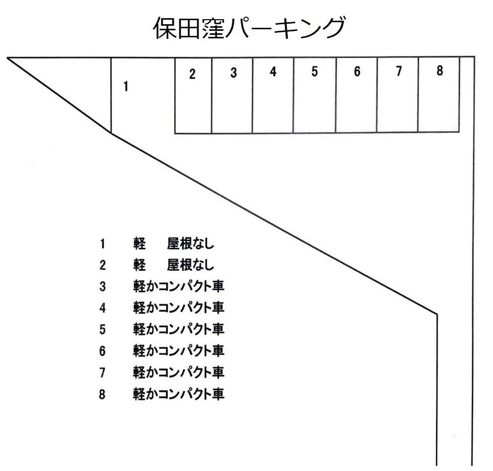 保田窪パーキングの駐車配置図