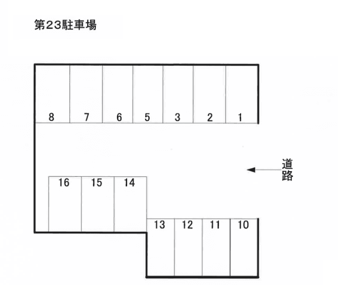第23駐車場の駐車配置図