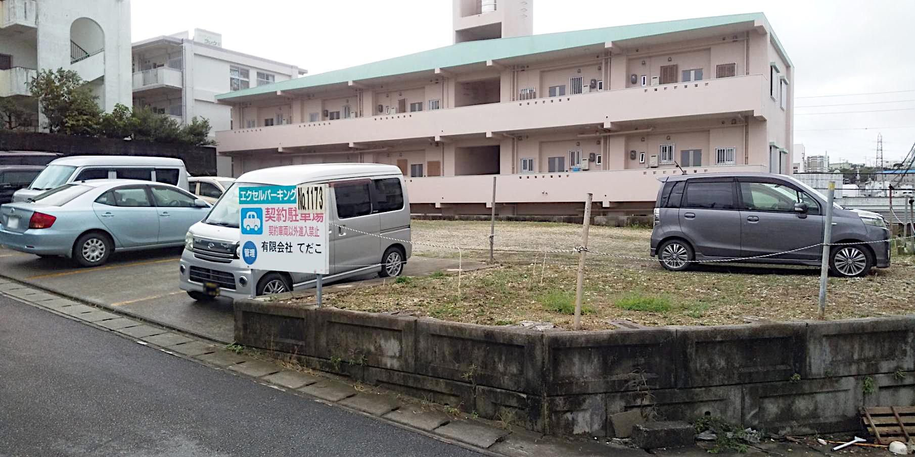 エクセルパーキングの外観・駐車場イメージ1枚目