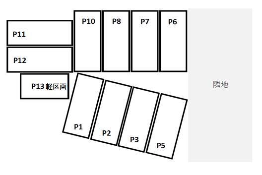 浅川台佐伯駐車場の駐車配置図