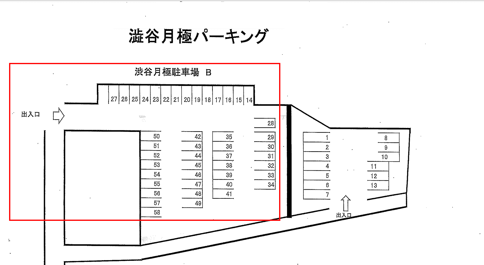 渋谷月極駐車場Bの駐車配置図