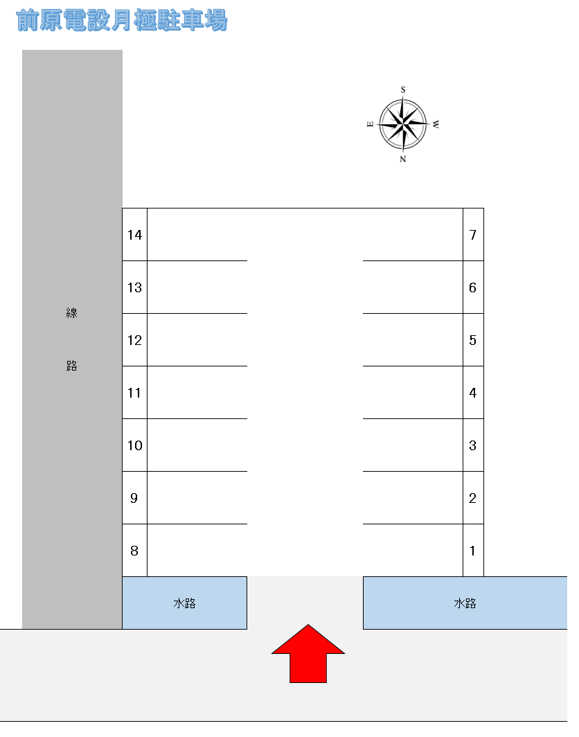 前原電設月極駐車場の駐車配置図