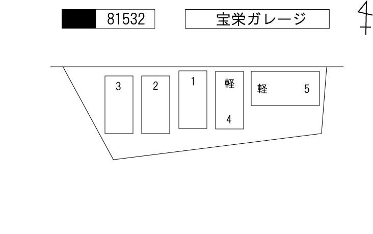 宝栄ガレージの駐車配置図