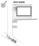 スカイコートⅡ(30273) 敷地外駐車場の駐車場