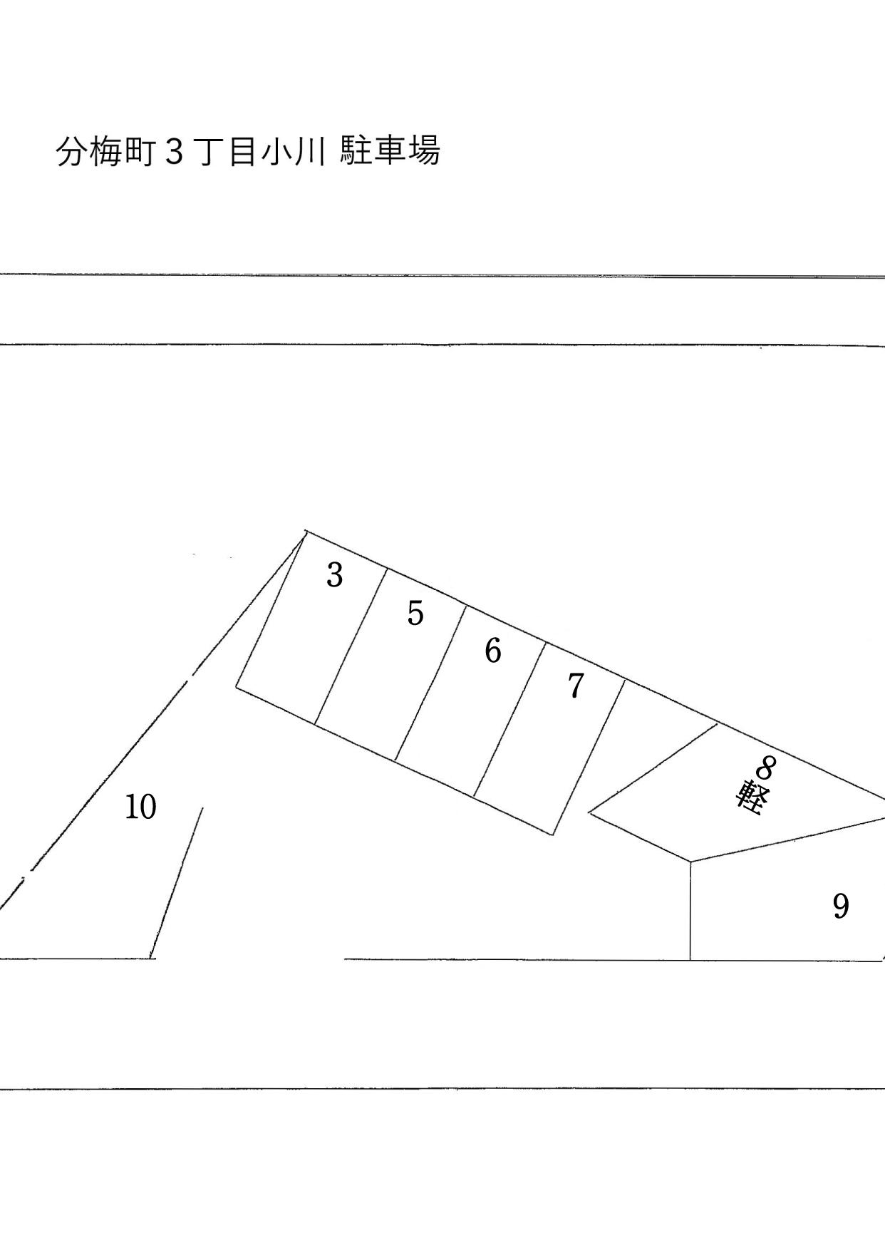 分梅町3丁目小川駐車場の駐車配置図