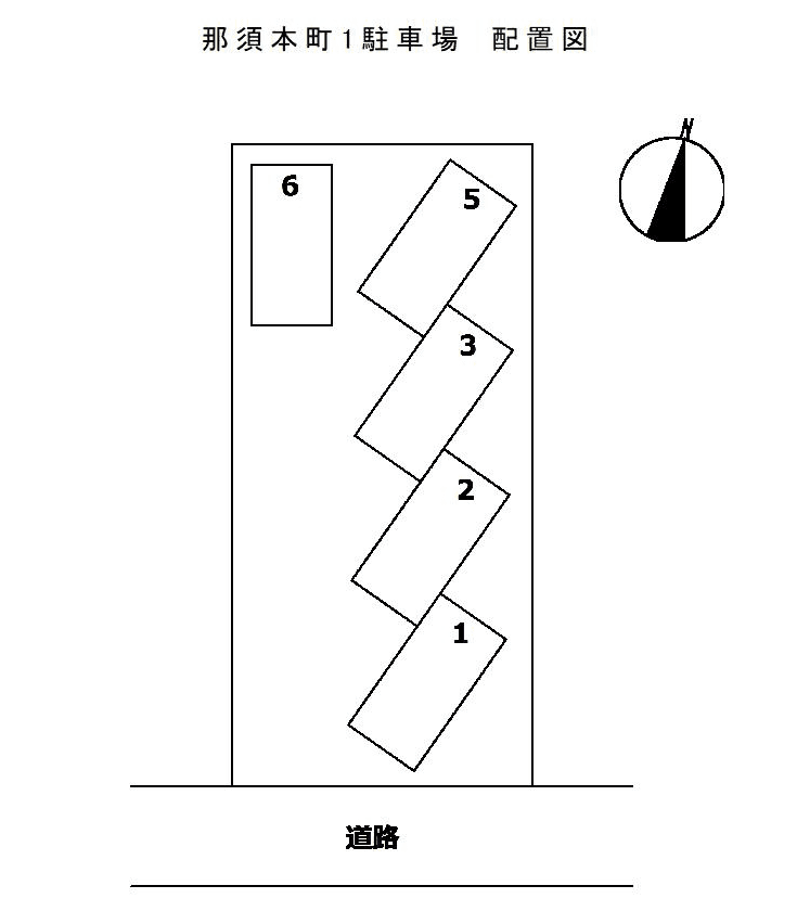 那須本町Pの駐車配置図