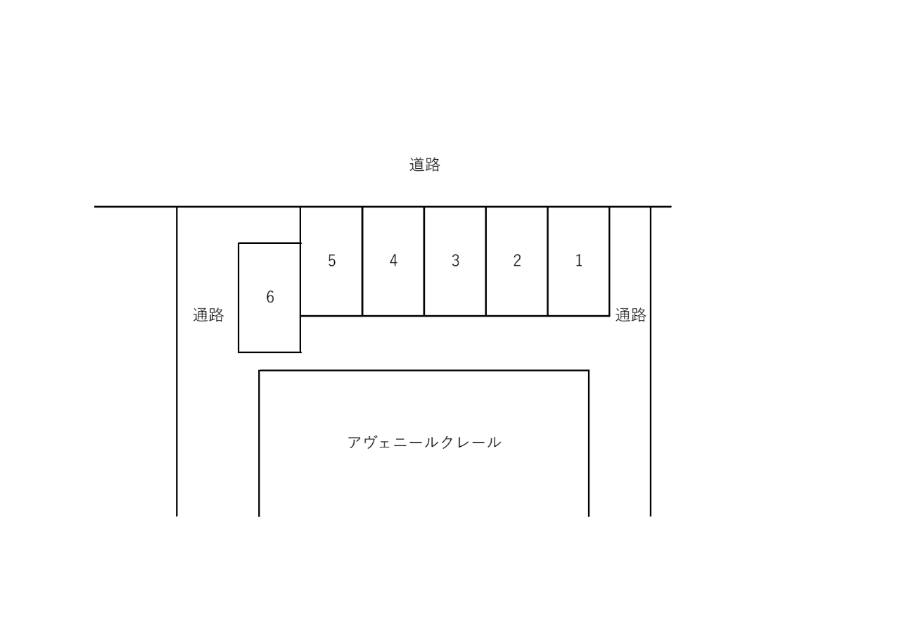 アヴェニールクレール駐車場の駐車配置図