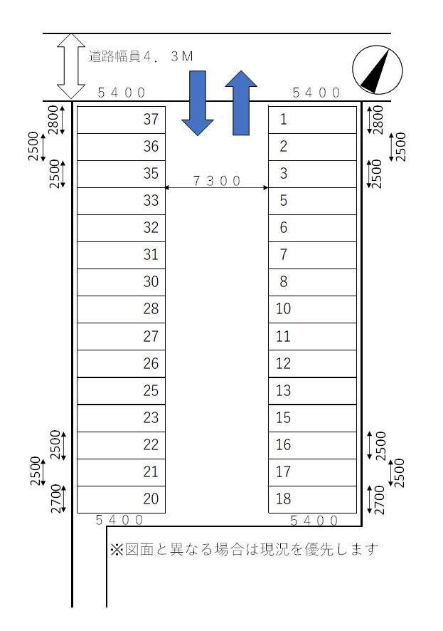 東野モータープールの駐車配置図