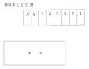 DUPLEX 晃の駐車場