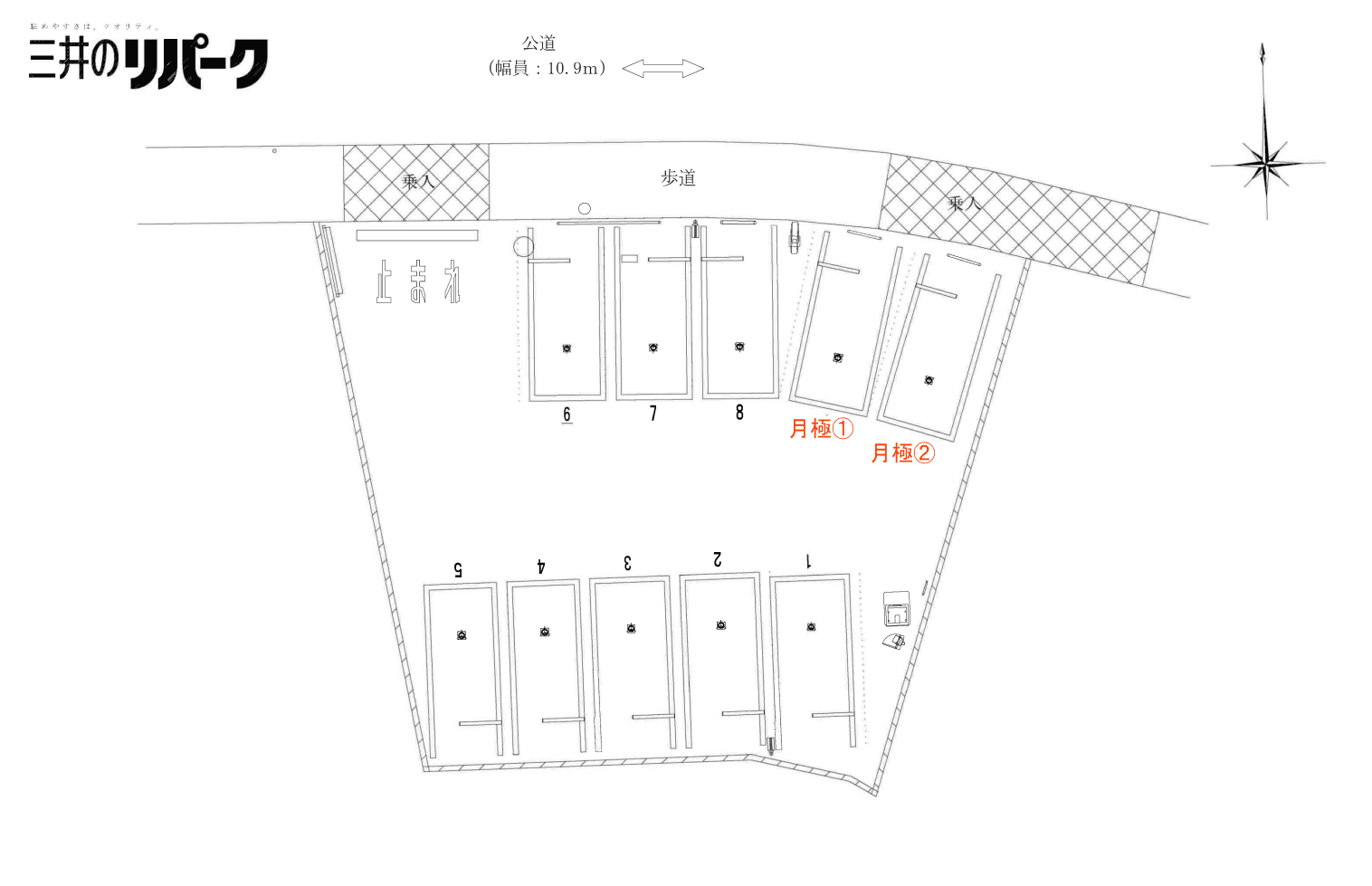 横浜万騎が原第2の駐車配置図
