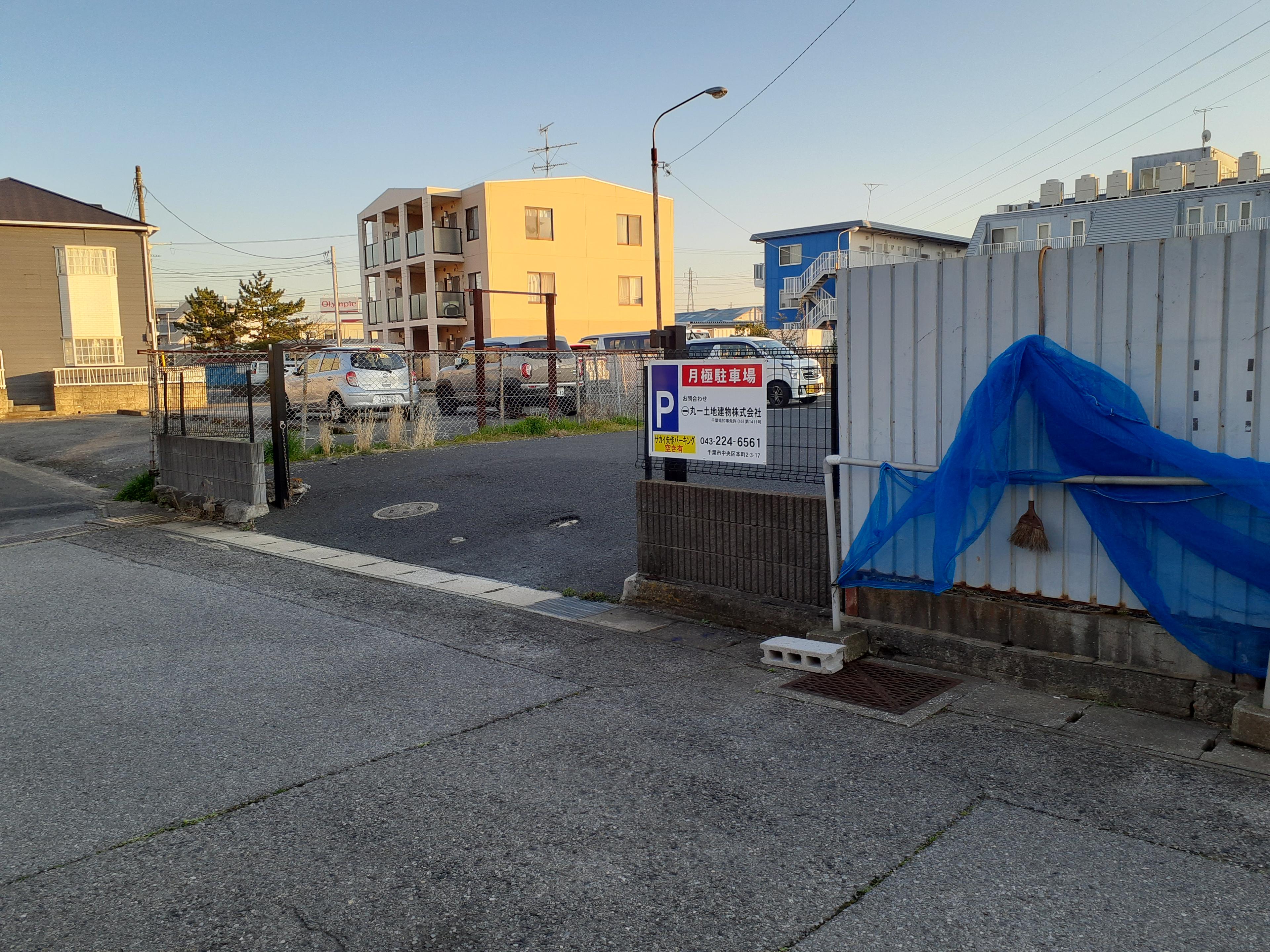 サカイ矢作パーキングの外観・駐車場イメージ1枚目