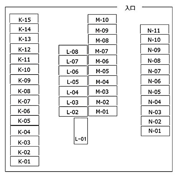 文京町シャルマン駐車場の駐車配置図