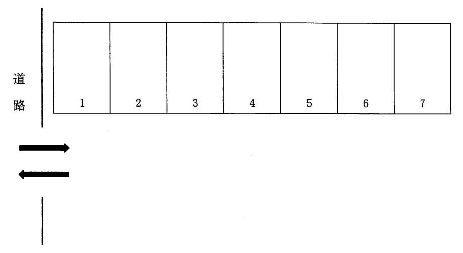 黒崎4丁目月極駐車場の駐車配置図