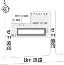 西大通り(17266)の駐車場