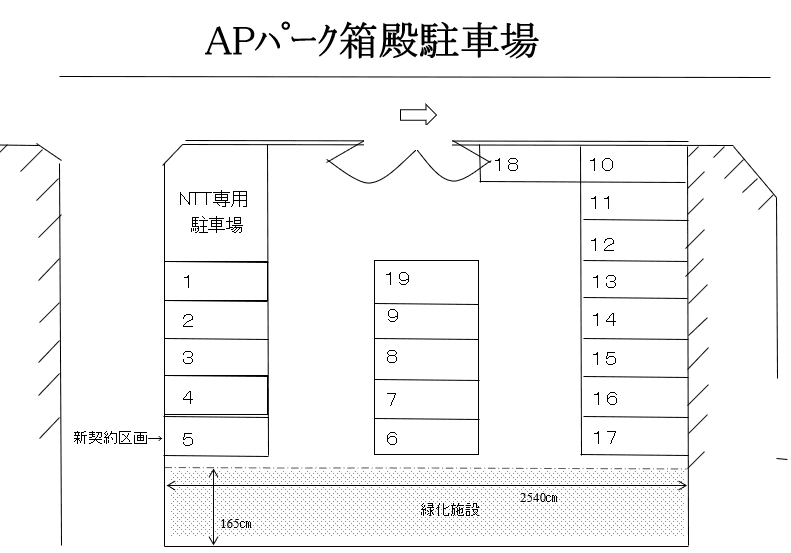 APパーク箱殿の駐車配置図