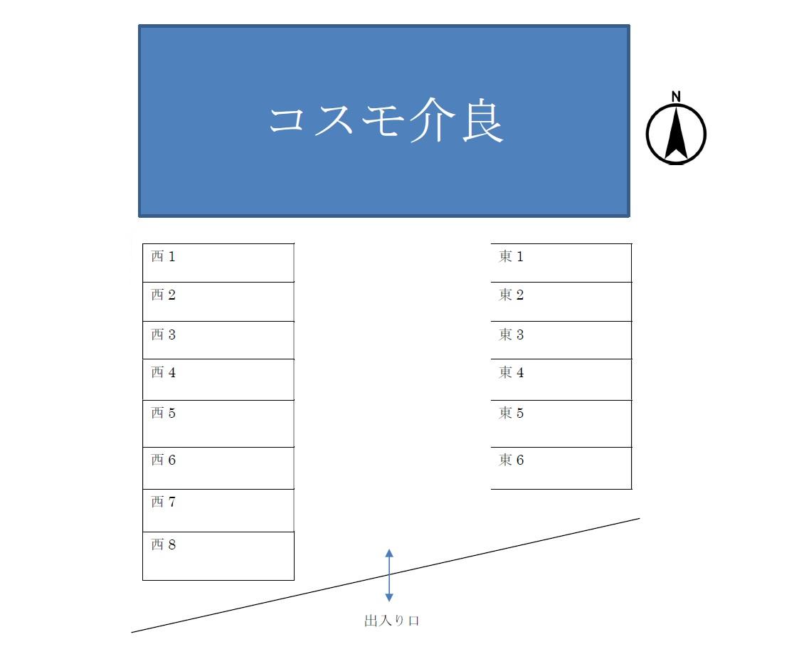 コスモ介良Pの駐車配置図