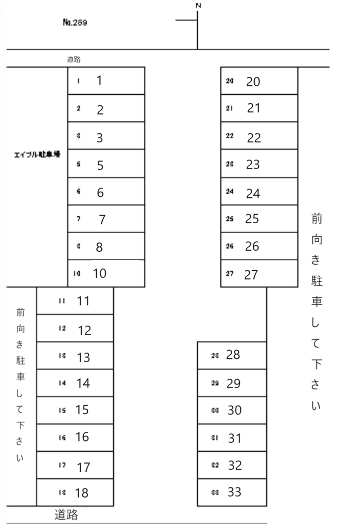 岩倉-269の駐車配置図