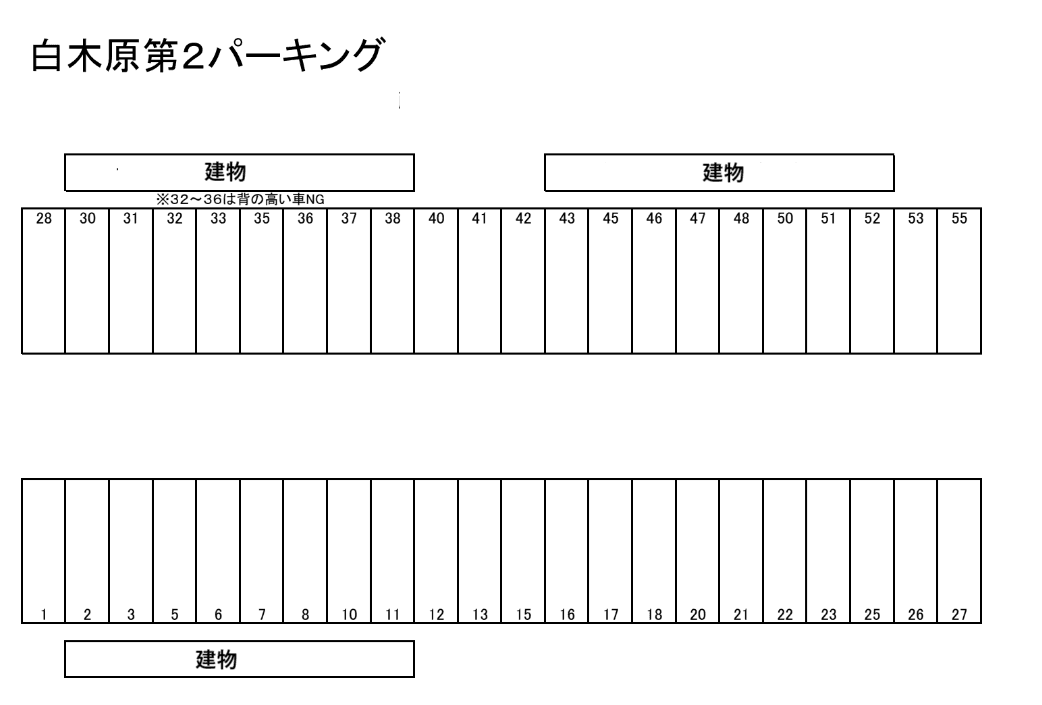 白木原第2パーキングの駐車配置図